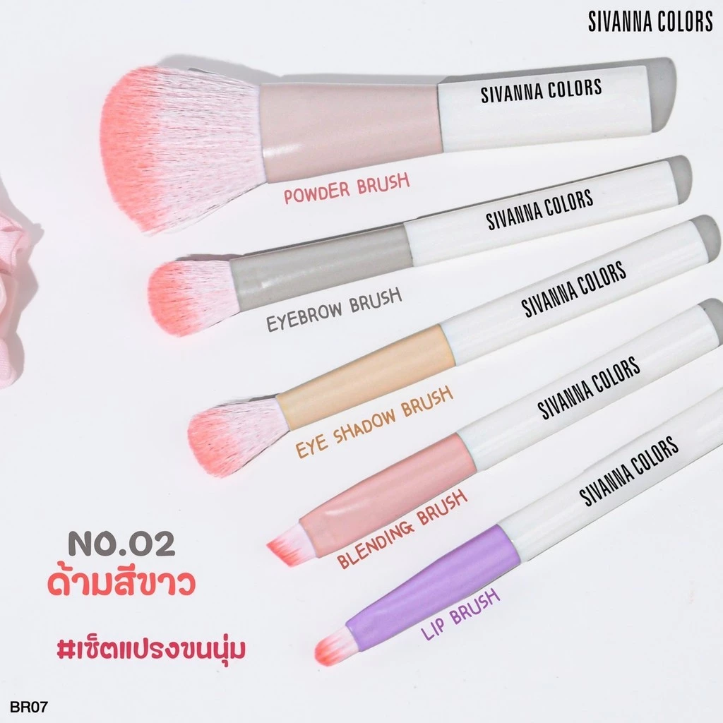 BR07 Sivanna Colors 5-Pieces Makeup Brushes Set ชุดแปรงแต่งหน้า (M)